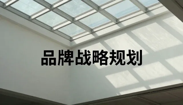 业务发展中的管理培训:选型关注点对比与实际取舍