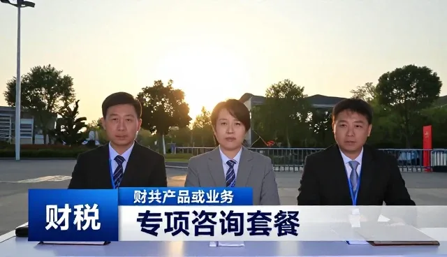 企业管理常见问题及系统维护中的应对策略